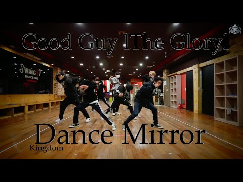 [킹덤] SF9 - Good Guy lThe Gloryl Dance Practice Mirror