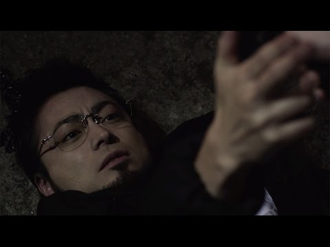 「バイバイ、ウシジマ」　映画「闇金ウシジマくん ザ・ファイナル」予告編　#Yamikin Ushijima-kun　#movie