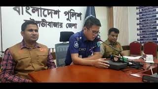কার্টন ঢেকে পাচারের চেষ্টা, ডিবির অভিযানে ৭৩ লক্ষাধিক টাকার চোরাই প্রসাধনী জব্দ, আটক ১