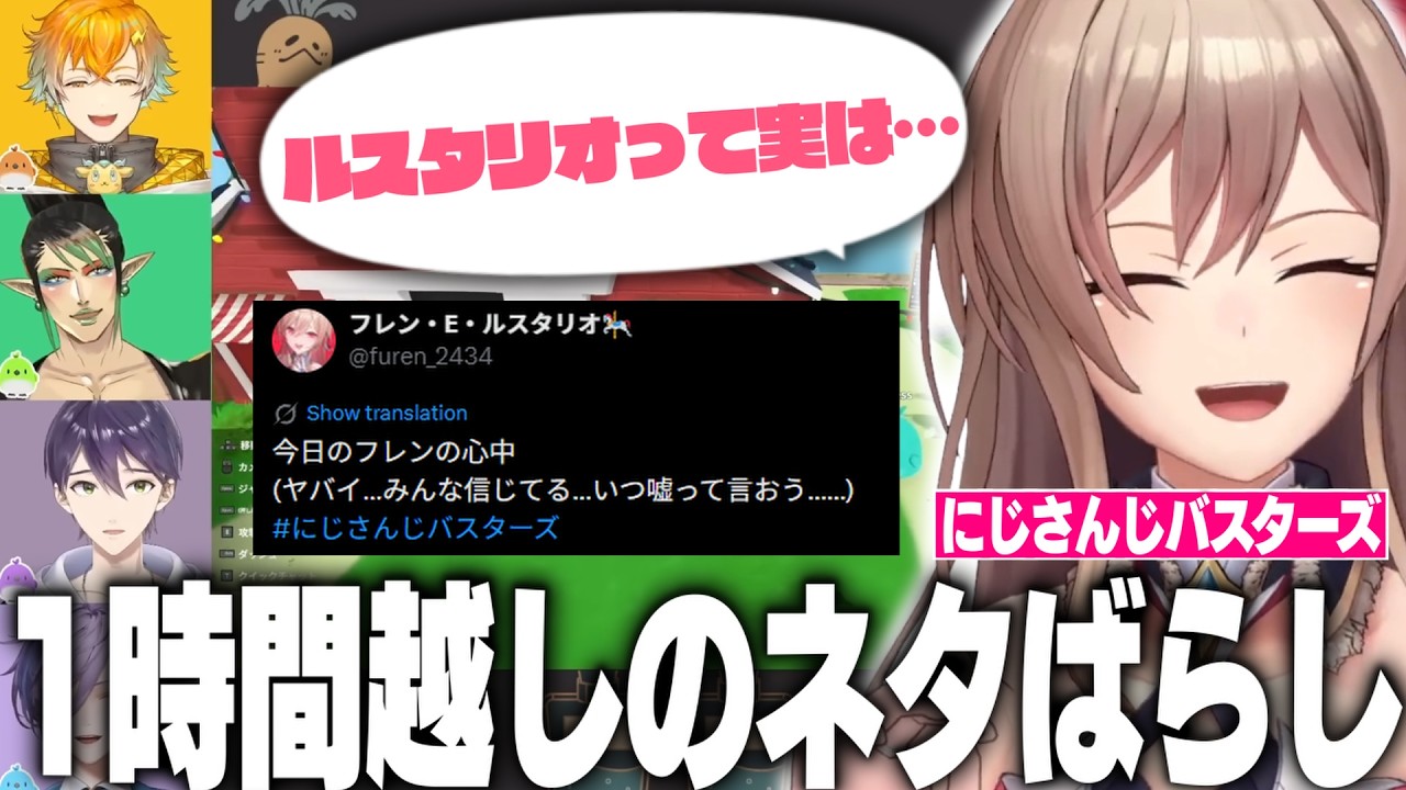YouTubeサムネイル