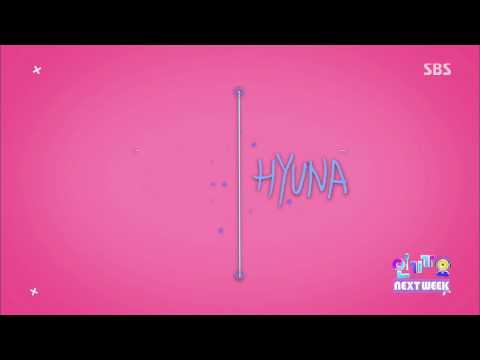 140720 HyunA ComeBack Next Week @Inkigayo