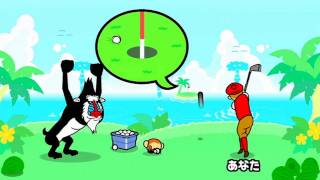 Cover art for hole in one