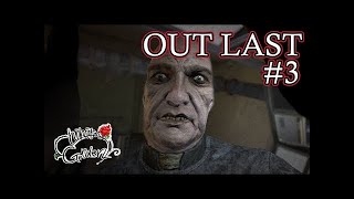 声優ゲーム実況】石黒千尋のOUT LAST＃４【絶叫注意】