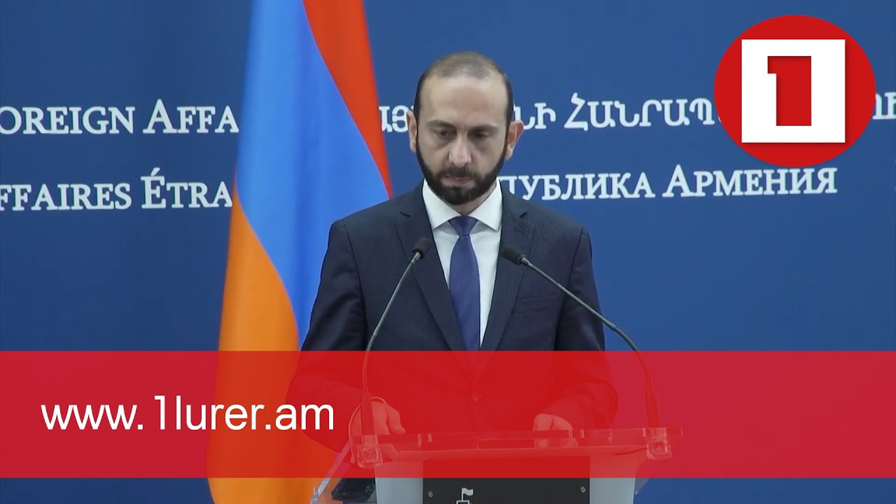Քանի դեռ ԼՂ կարգավիճակի հարցը մնում է չլուծված, խնդիրը չի կարող կարգավորված համարվել. ՀՀ ԱԳ նախարար