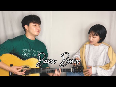 Siblings Singing 'Camila Cabello - Bam Bam (ft. Ed Sheeran)' ㅣ 친남매가 부르는 '카밀라 카베요 - Bam Bam' 💃