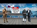 Putins India Visit LIVE: पुतिन ने भारत से Trump को दिया बड़ा झटका | PM Modi| Breaking News |Russia - Video