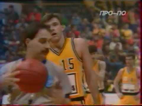 Copa de Europa 90/91: Pop 84 Split-Aris Salonica