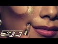 XS by Rina Sawayama