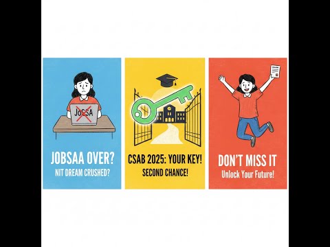 CSAB 2026  Second Chance