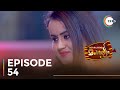 Manampole Mangalyam Ep 54 Sneak Peek Swasika Meera Nair Niyaz Musaliyar