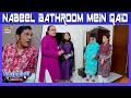 Khoobsurat Ne kardiya Nabeel ko Bathroom Qaid 🤭😲 Bulbulay S2 | Momo