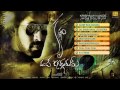 Krishnam Vande Jagadgurum Theme Music