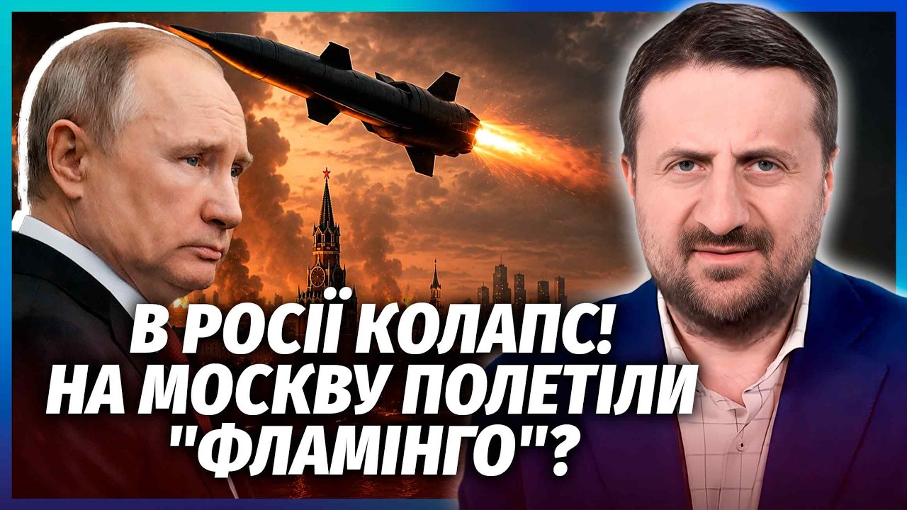 ❗️ЗАГОРОДНІЙ: ПОЧАЛОСЯ! ПЕКЛО У МОСКВІ. ЦЕ ПОХОВАЄ ЕКОНОМІКУ РФ. Спрацював К