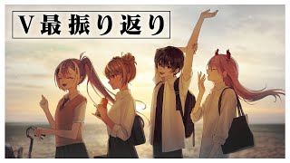きゅぴさんのIGLのすごさ(00:58:15 - 01:03:10) - 【#V最協S6】あぁV最が終わっちゃった。ロスだから振り返りする【或世イヌ/Neo-Porte】