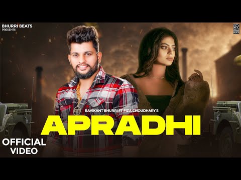 Apradhi - Badmashi Song | Ravikant Bhurri | Fiza Choudhary | Rahul Kadyan | New Haryanvi Song 2023
