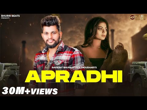 Apradhi - Badmashi Song | Ravikant Bhurri | Fiza Choudhary | Rahul Kadyan | Haryanvi Song 2023
