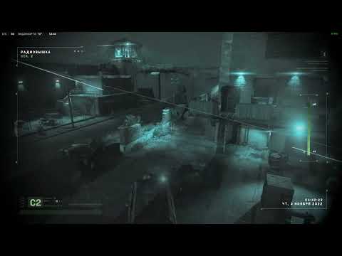 ПРОХОЖДЕНИЕ Call of Duty  Modern Warfare 2 (2022) "СПАСТИ АЛЕХАНДРО"