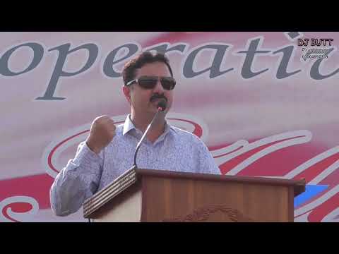 Speech President Cooperative Model Town Society Lahore In Hi life sports festival