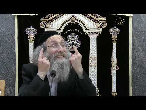 שטארקע חיזוק אויף שידוכים!! | הרב אלימלך בידרמן