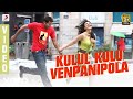 Engeyum Kaadhal - Kulul Kulu Venpanipola Video | Jayam Ravi, Hansika | Harris