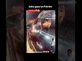 Funny Reaction Picture Badshah Bhai Shortvideo Youtube Comedy Shots Funny Jethalal Badshah