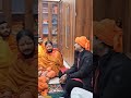 Mere Ghar Ram Aaye Hain Jubin Nautiyal Live Jai Shree Ram Jai Bharat पूज्य महारा