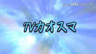 『ゆっくり実況』バレットフォース　part2