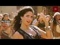Katrina Kaif Hot Navel Edit Bollywood Actress Katrina Kaif Hot Video
