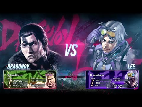 DombiliMaymun(Dragunov) vs Super Akouma(Lee) | Tekken 8 - Ranked Match