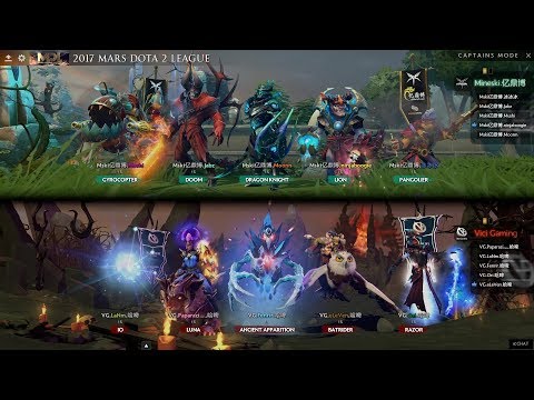 Mineski vs VG Double Rampage VG.Paparazzi