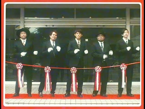 『セレモニー』MVショートver.
