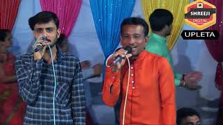 Download lagu Rasss- part-7 -- samdhiyala mp3