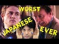 WORST Japanese Scenes In Hollywood Movies