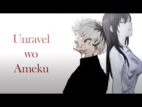 Unravel x Kawaki wo Ameku | Advanced Piano Cover With Sheet Music