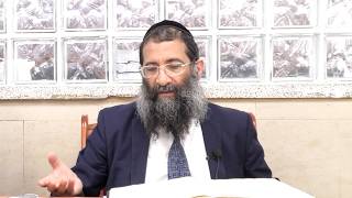 הצצה מרתקת לשיעור עיון בכסא רחמים | הרב אהרון מאזוז | פרק כירה