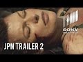 Resident Evil: The Final Chapter - International Trailer 2
