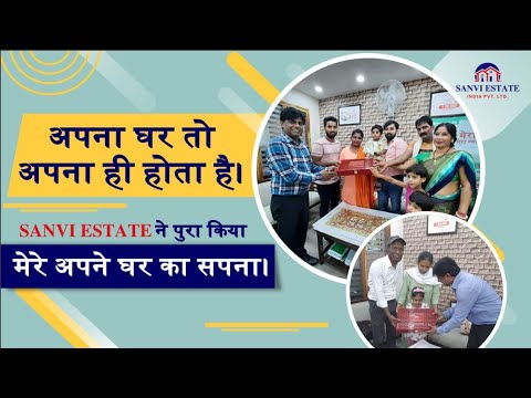 Videos from Sanvi Estate India Pvt. Ltd.