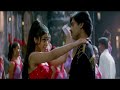 Kannu Kottina 4K Videosong Balu Pawan Kalyan Neha Oberoi Shriya Saran Remastered 4k 4kvideo