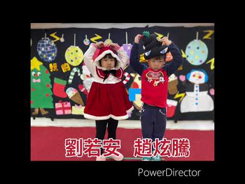 【2024 我的聖誕主場秀/貝多芬班】 【2024 我的聖誕主場秀/貝多芬班】