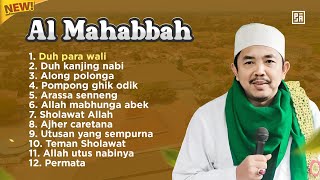 Download lagu FULL ALBUM AL MAHABBAH WALISONGO TERBARU - DUH PARA WALI - BEDE SE TAKOK EDHINAAGHI mp3