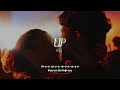 Vietsub | Up - Inna | Lyrics video