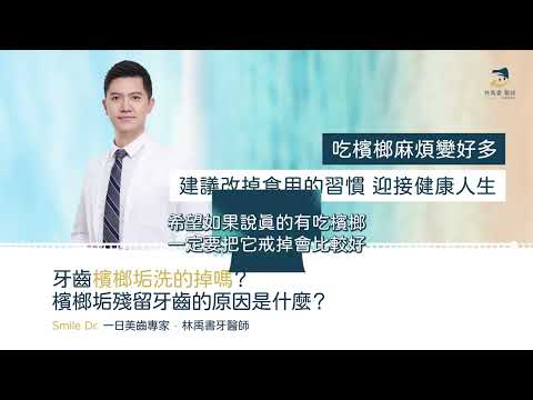 - YouTube