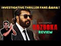 Bazooka Movie Review By Filmi Craft Arun Mammootty Gautham Vasudev Menon Deeno Dennis