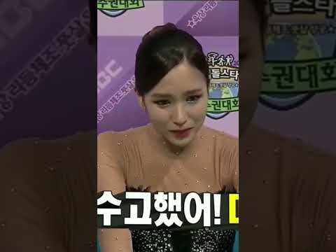 Twice crying because mina was crying :( #twice #mina #isaac #kpop #once #kpopgg