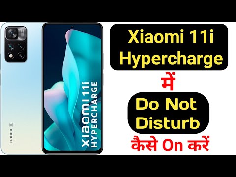 How to enable Do not disturb mode in Xiaomi 11i Hypercharge || Xiaomi 11i Hypercharge do not disturb