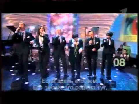 Акапелла Экспресс - A'cappella ExpreSSS в "ДОстоянии РЕспублики"