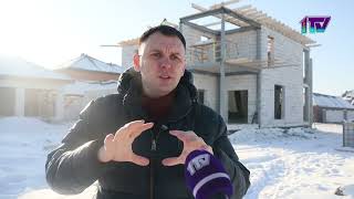 Видео