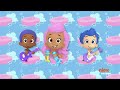 Bubble Guppies Wash Em Off From Bubble Scrubbies