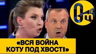 «ЭТО НАШ ПОЗОР! ПОРА ЭТО УЖЕ ПРИЗНАТЬ!»