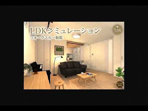 3組様限定動画付！二級建築士が住宅パース作成します イメージ1